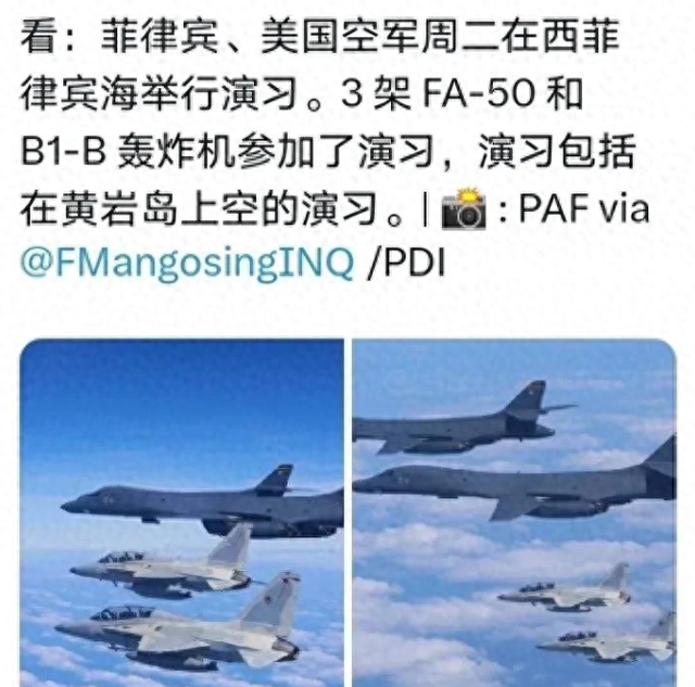 年没过完，美国战机和菲律宾冲向黄岩岛，我国空军强硬反击