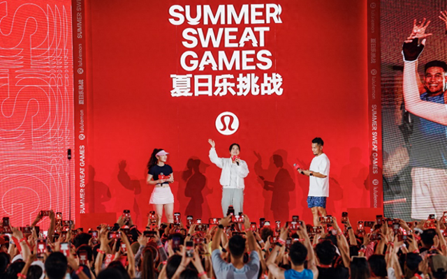 贾玲力荐的lululemon夏日乐挑战，千余人一起挥洒热汗