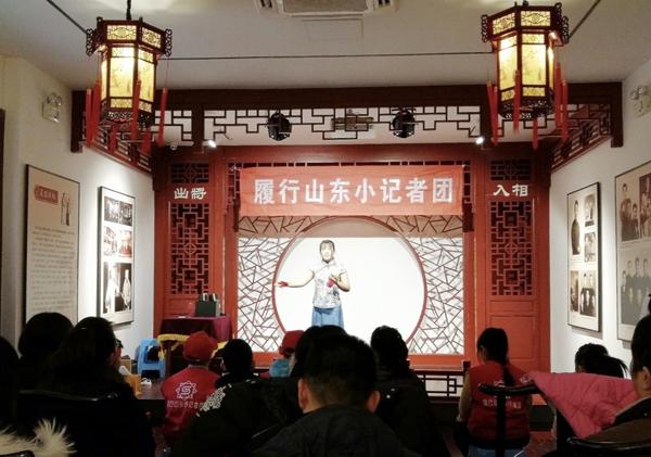 细说济南曲艺，品读传统文化——晨光茶社的前世今生