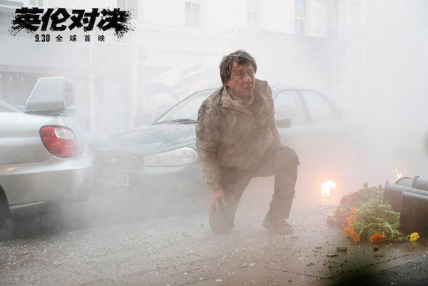 「英伦对决」一部非常不“成龙”的“成龙电影”