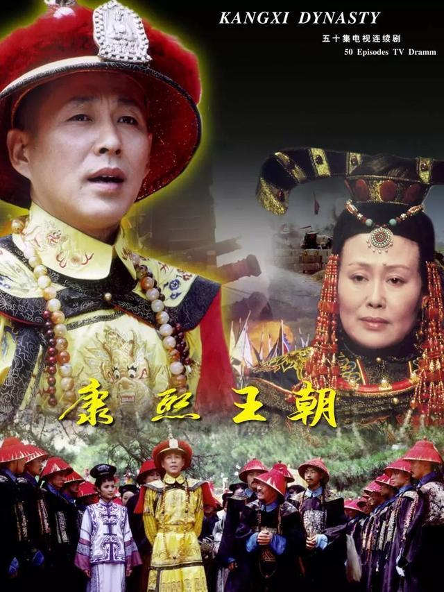 40年,40部经典影视剧,哪一部你最难忘?