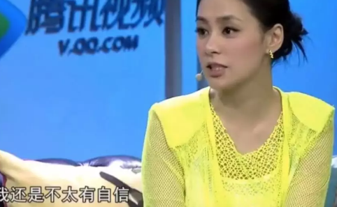 阿娇离婚,14个月婚姻告终:“不爱了,那就算了吧”