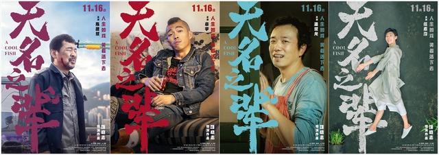 历经坎坷的爱笑会议室，终于修成正果，来看看每个成员的发展史