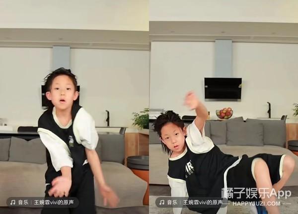 还记得《爸爸去哪儿》里的小泡芙吗?现在长这样?