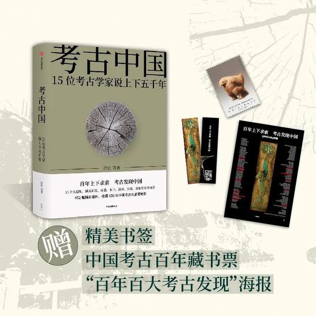 豆瓣7.9,电影《封神》中的殷商,究竟是个怎样的时代?