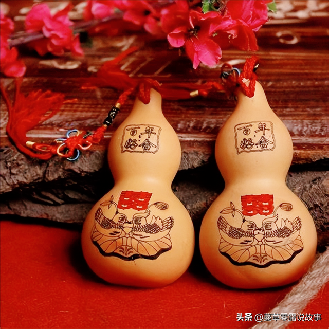 合欢酒:合欢能解恚,萱草信忘忧