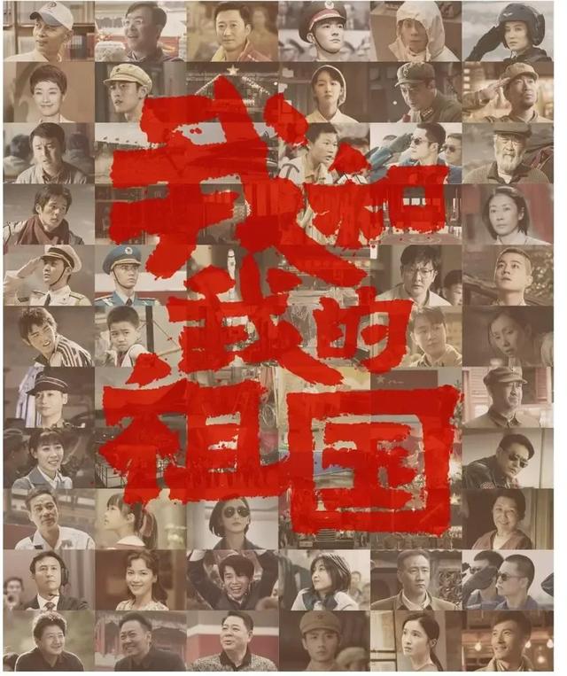 周冬雨十大经典电影
