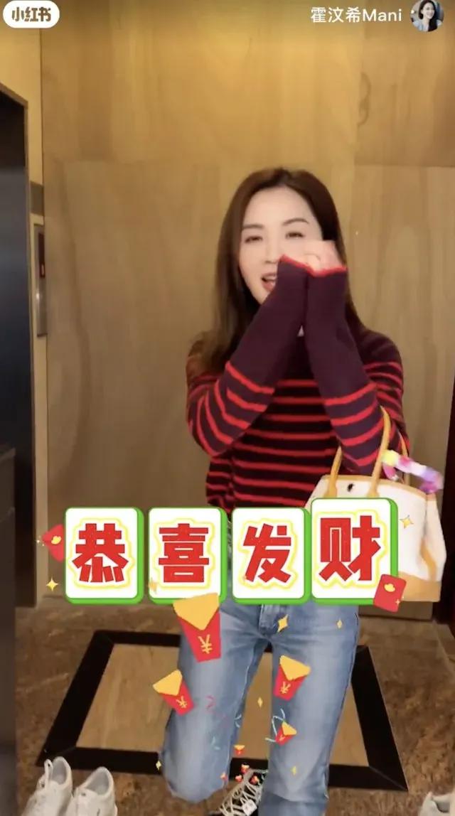 “最美经纪人”霍汶希豪宅曝光，旗下艺人相约团拜，关智斌成团宠