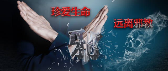 正气存内，邪不可干