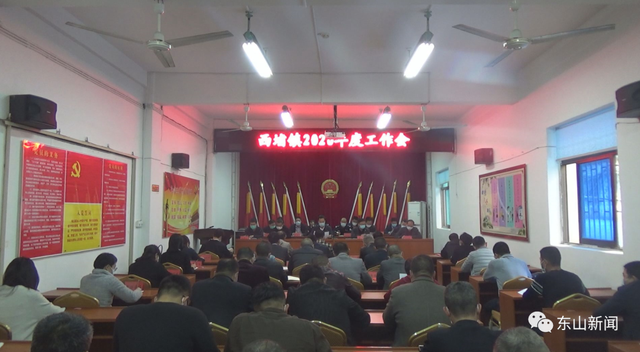 东山:【访谈】西埔镇:全面发力 打造美丽县城