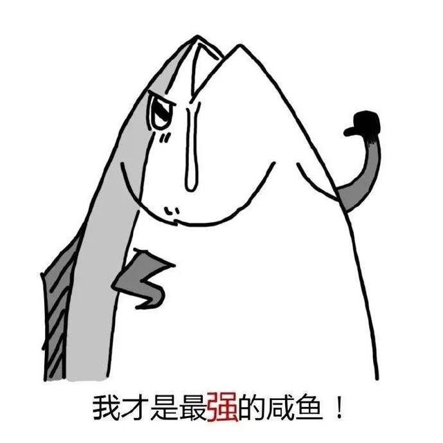 我们与幸福的距离有多远?