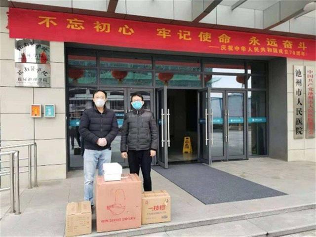 归国闯上海的“黑马CEO”苏舒:打通在线医疗产业的任督二脉