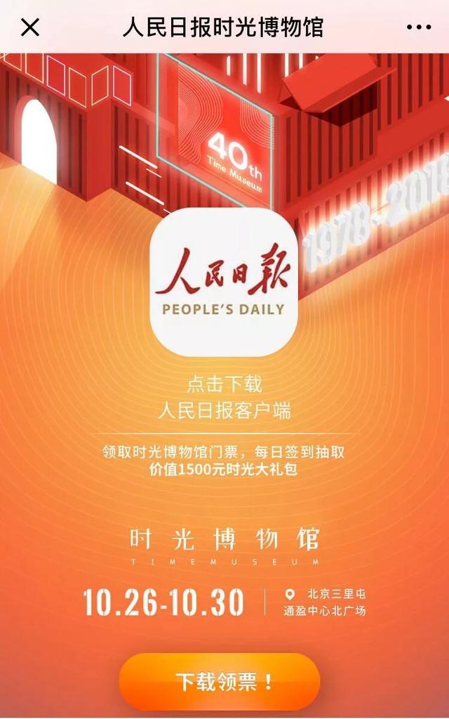 40年,40部经典影视剧,哪一部你最难忘?