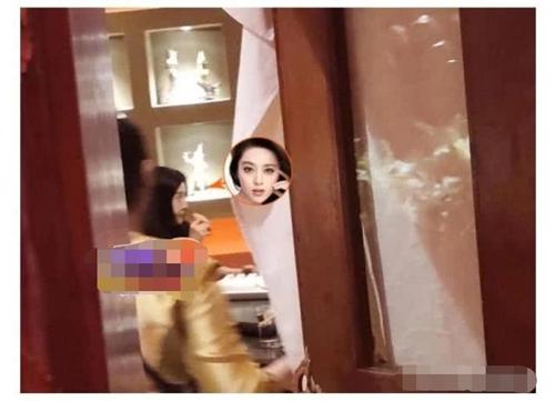 范冰冰李晨分手后秘密约会,亲切交谈分开时依依不舍