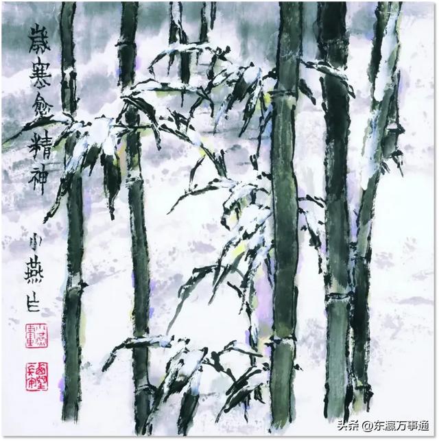 做客央视频《文化十分》,王小燕携国画《牡丹》给全国人民拜年