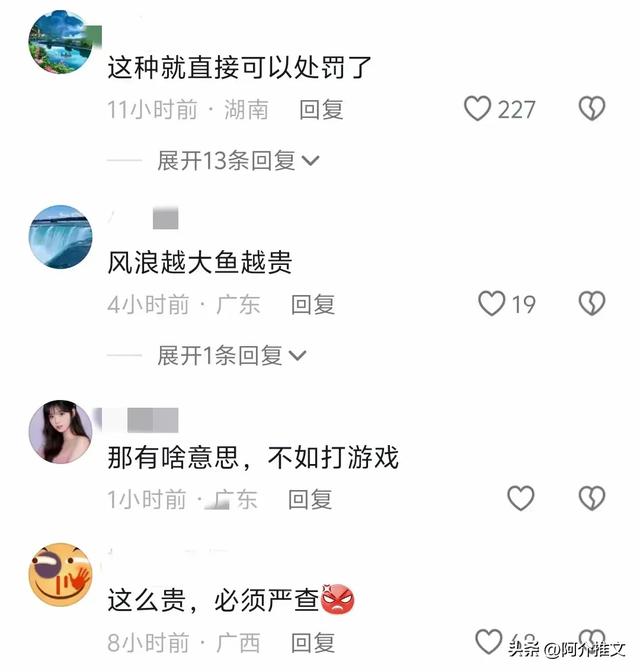 大尺度私人影院:私密空间与肢体接触,究竟还有多少秘密?