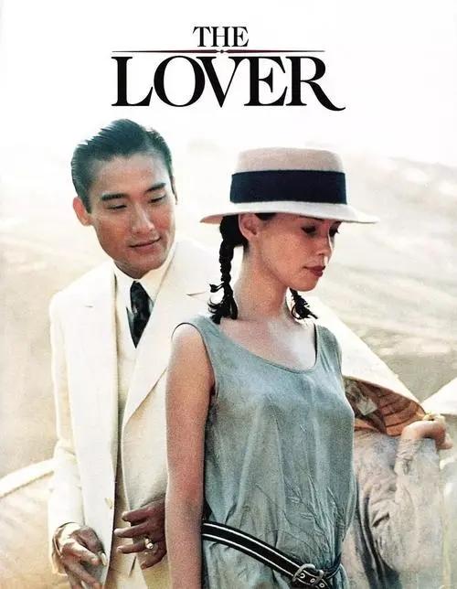 《情人》:华裔富少与法国少女虐恋,梁家辉的表演让人耳红心跳