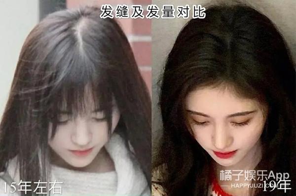 孟佳承认戴假发片赢好感,孔雪儿戴假发片如在逃公主,想整个戴戴