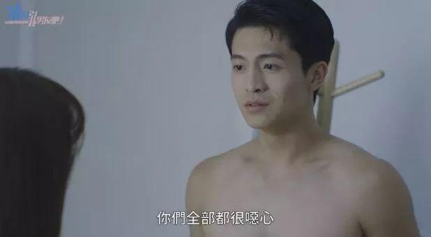 让闺蜜勾引自己男友,这剧好毁三观