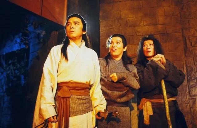 港剧经典《九阴真经》姜大卫版