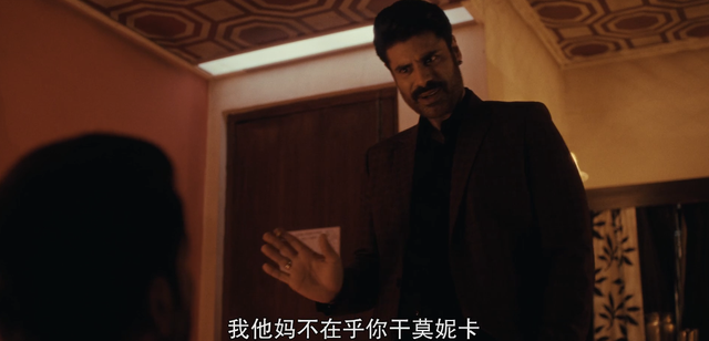 一女三男,这片全程高能