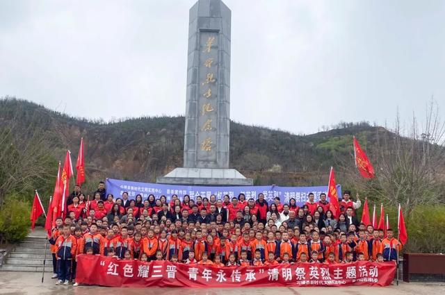 石楼：细雨飘飘祭哀思