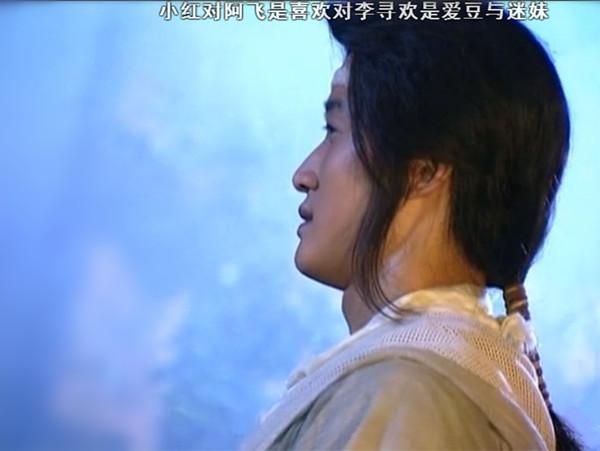 想当年|还记得战狼的前前前前前身,《小李飞刀》中的阿飞吗