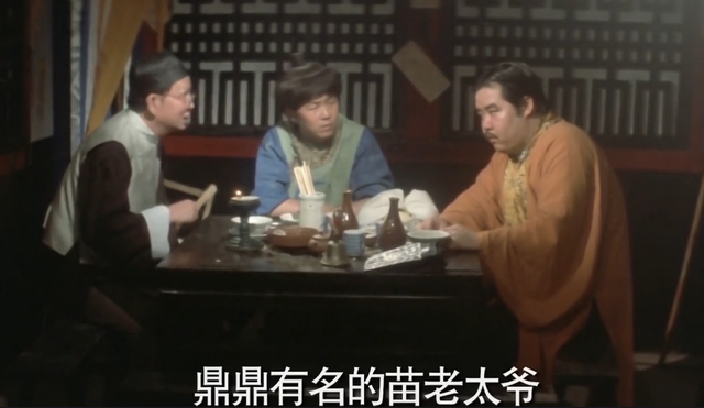 于仁泰的成名作,郑则仕、许冠英的另类僵尸片,一代人的童年梦魇