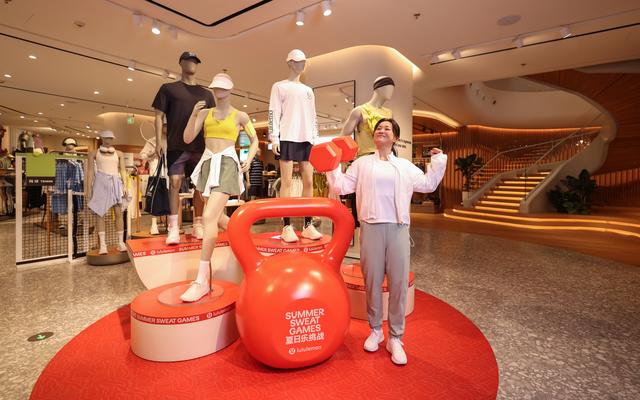 贾玲力荐的lululemon夏日乐挑战，千余人一起挥洒热汗