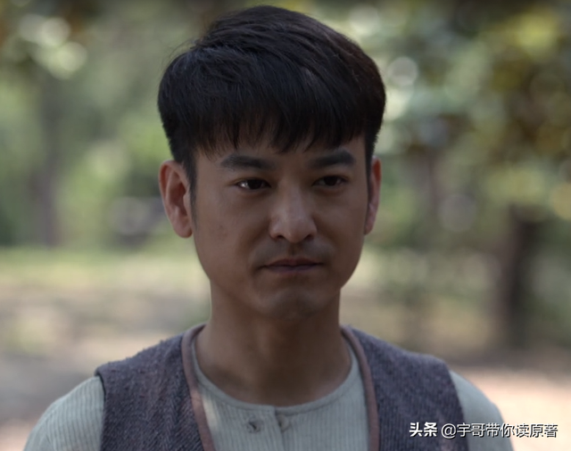 《叛逆者》大结局:孟安南露馅,王世安下线,林楠笙朱怡贞终如愿