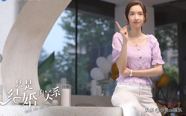 只是结婚的关系:尹司宸为何喜欢顾兮兮而不是冉汐薇,答案来了