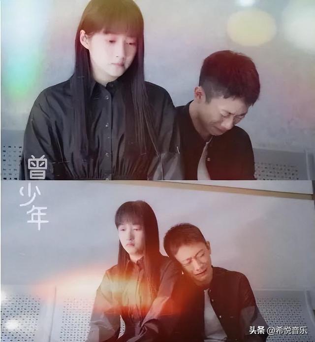 挤不出来别硬演了!《曾少年》三位演员告诉你,啥叫教科书式哭戏