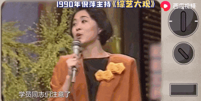 61岁倪萍私生活曝光,她人前人后两副面孔,竟骗了观众整整30年
