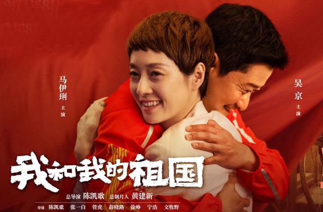 马伊琍:离婚3年人生开挂,前夫文章的处境却截然不同