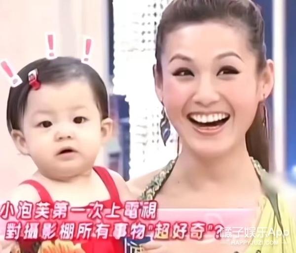 还记得《爸爸去哪儿》里的小泡芙吗?现在长这样?