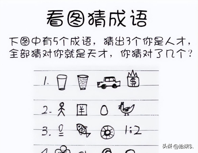“不堪入目”老照片:日本男女赤裸共浴,喂奶忘记系扣子的妇女