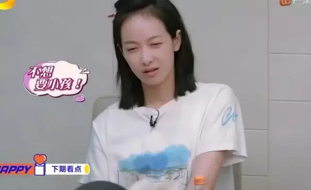 跟三位顶流男艺人传绯闻,看不出她人气这么高