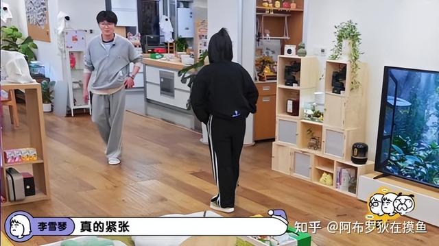 脱口秀演员李雪琴纪实