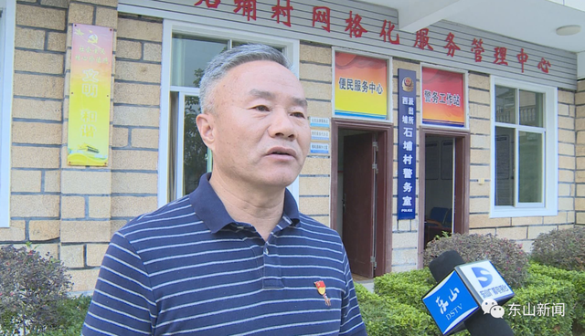 东山:【访谈】西埔镇:全面发力 打造美丽县城