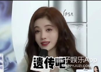 孟佳承认戴假发片赢好感,孔雪儿戴假发片如在逃公主,想整个戴戴