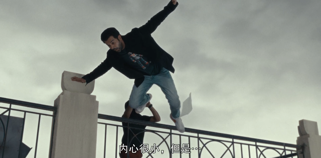 一女三男,这片全程高能
