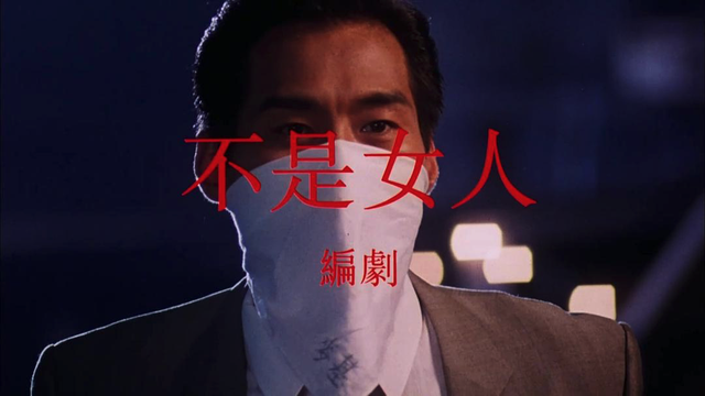 暗讽成龙用替身,集齐与成龙“交恶”的人,这部电影真的这样吗?