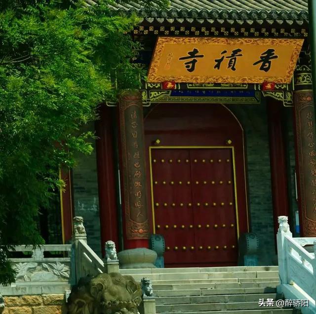 唐诗赏析10:过香积寺