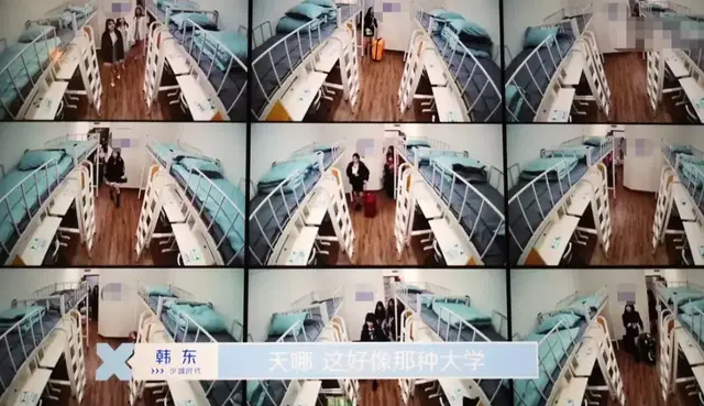 四代选秀宿舍:女生被迫住甲醛房,浑身过敏得哮喘,男生却很正常