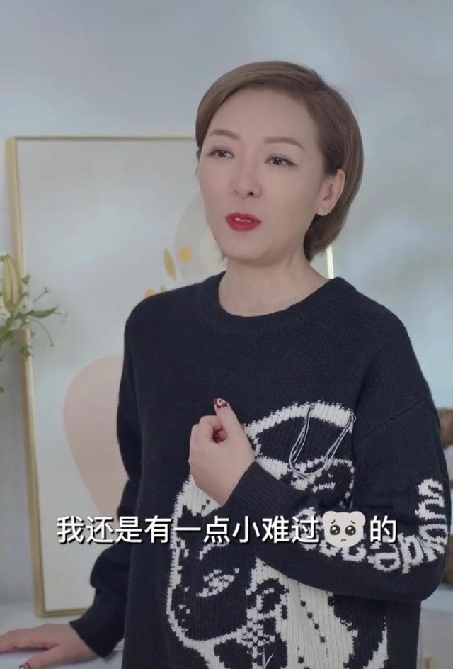港姐郭少芸定居杭州1年!热泪夸赞并表白内地,遗憾未陪母亲过年
