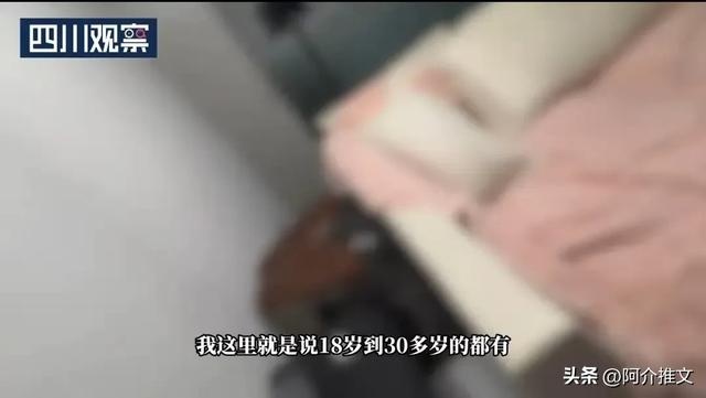 大尺度私人影院:私密空间与肢体接触,究竟还有多少秘密?