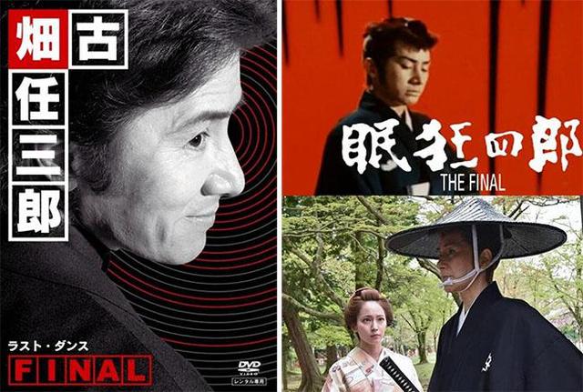 日本著名演员田村正和去世 曾主演经典日剧《古畑任三郎》