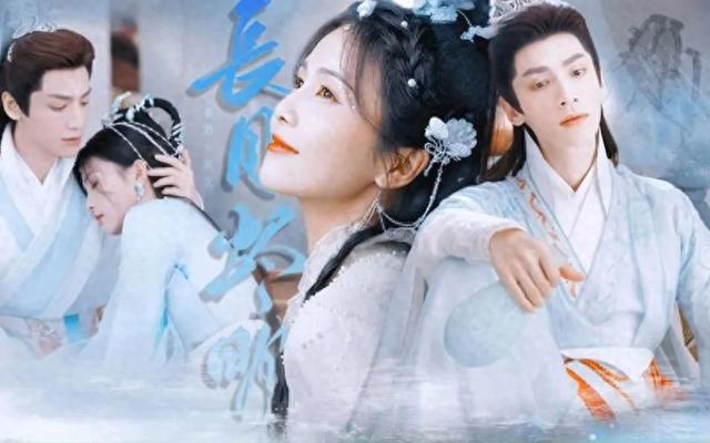 罗云熙白鹿演绎,《长月烬明》凭啥火爆出圈?