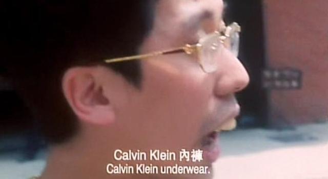 这部李若彤刘青云主演的电影，被公认为银河映像的开山之作！