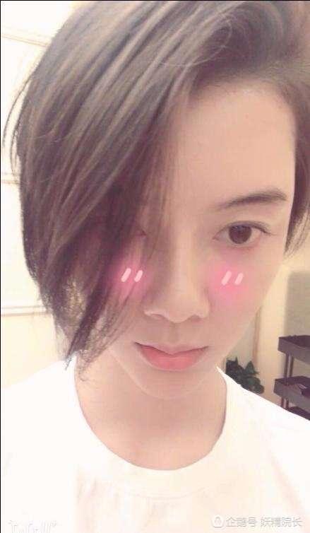 车晓暴瘦身材走样,直言下段感情不论出身只看缘分